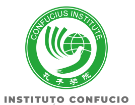 Logo Instituto Confucio
